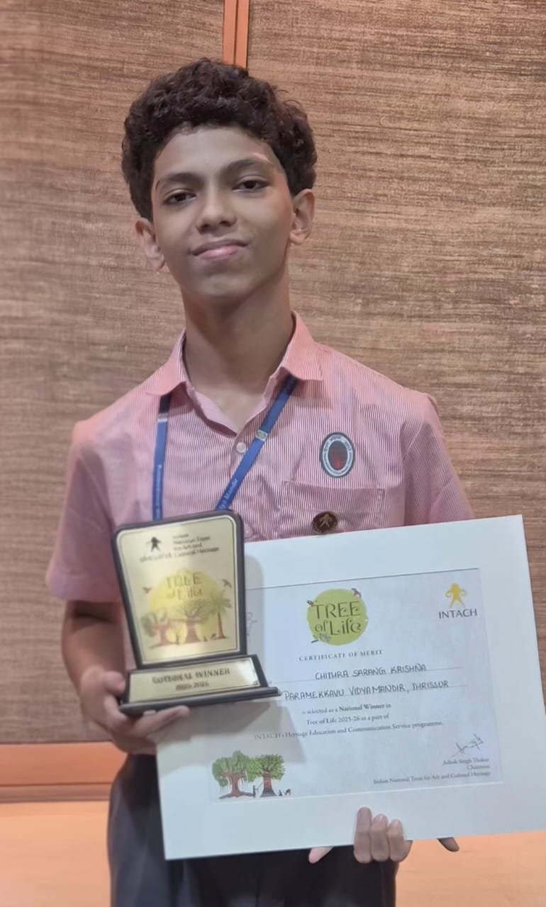 National Winner Award