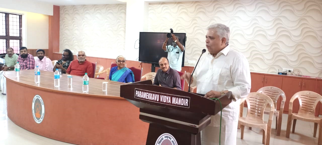 Devan Ramachandran High Court Judge Addressing Teachers