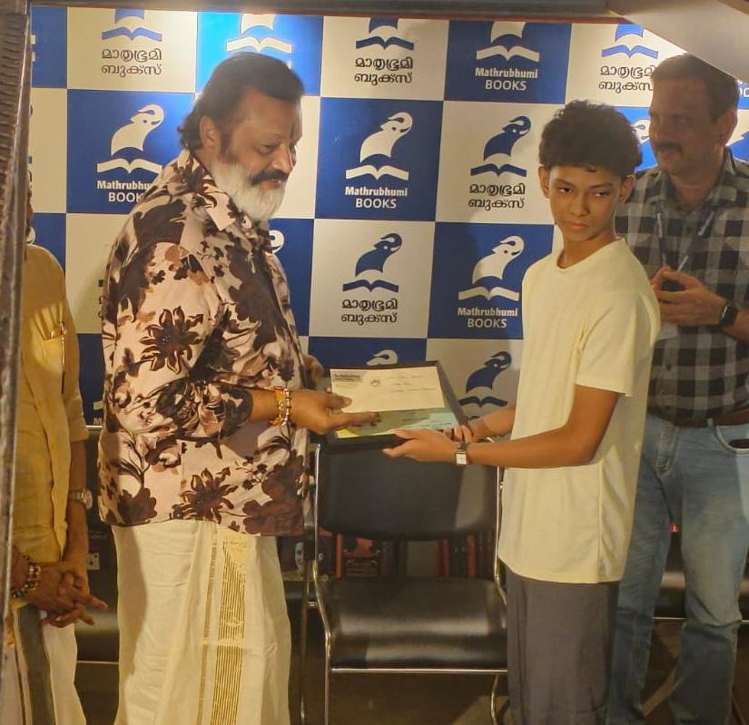 Mathrubhumi Pooram Painting Competition