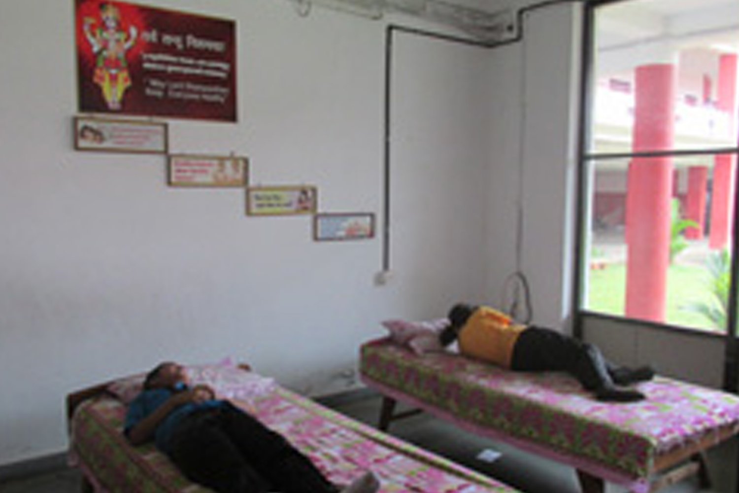 Medical Room