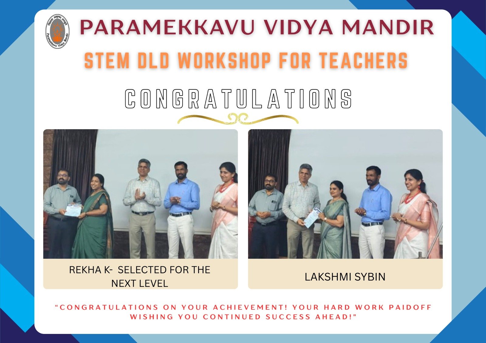 Stem-DLD Workshop for teachers 2025