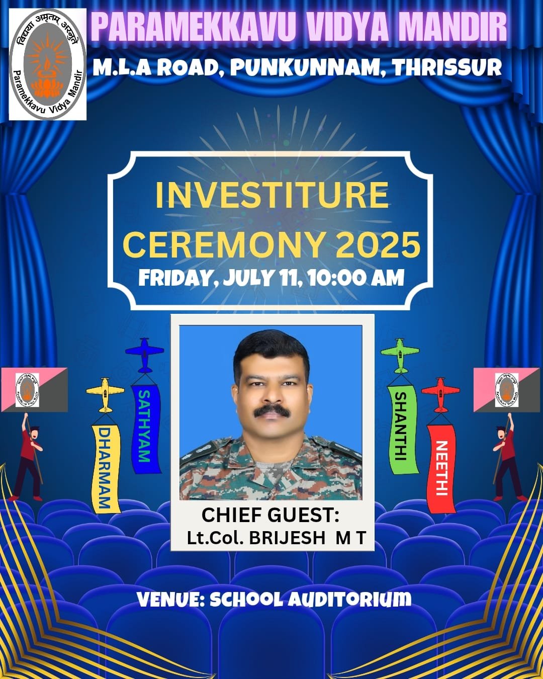 Investiture Ceremony