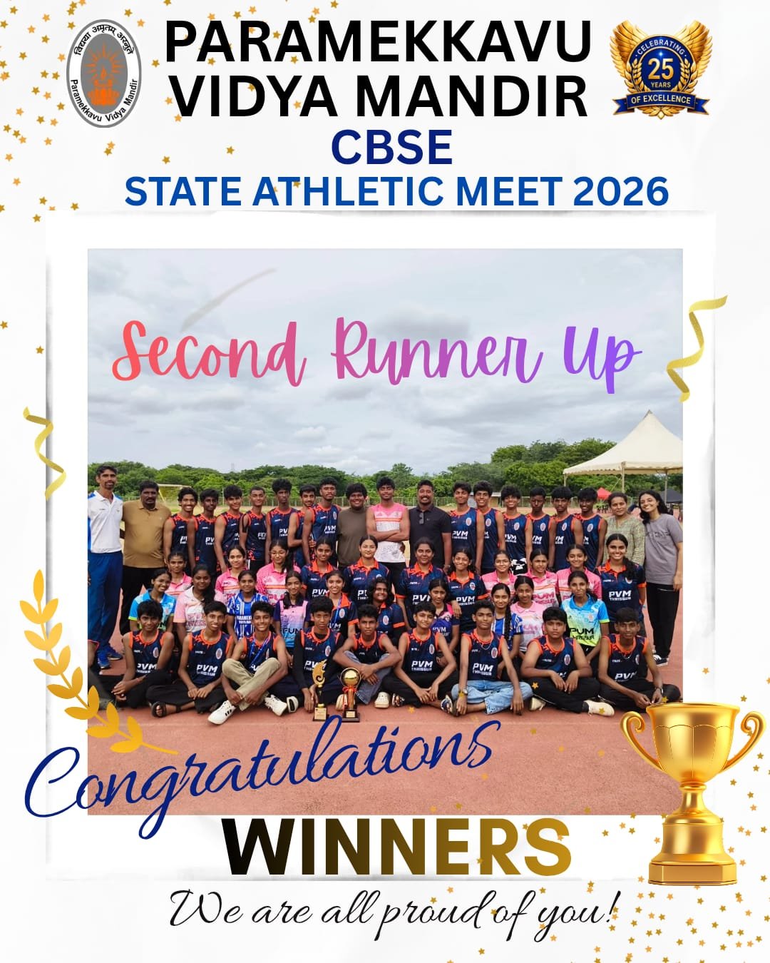 Sahodaya State Athletic Meet 2026-27